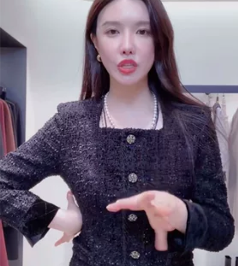 韩国 MICHAA 某夏 奢华小香风连衣裙...
