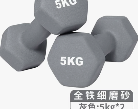 哑铃男士健身家用套装组合 每个5公斤，一共...
