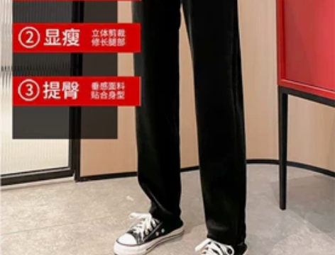 樱花裤雪尼尔暖暖裤加绒加厚水貂绒卫裤休闲老...