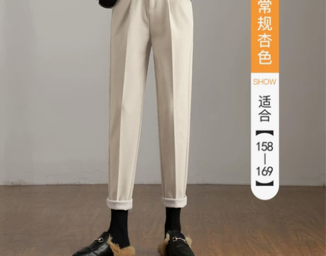【狂欢价】毛呢裤子女春秋冬加绒加厚2022...
