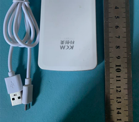 科创美KCM超薄迷你充电宝 苹果华为小米全...