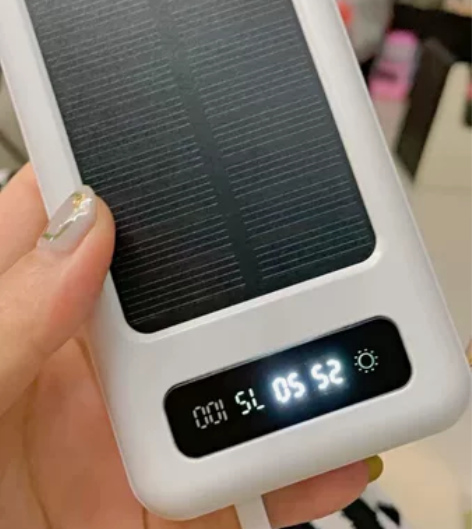 全新处理十几个自带线太阳能充电宝30000...