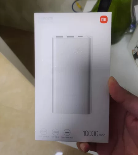 小米1W毫安充电宝，支持22.5W的快充，...