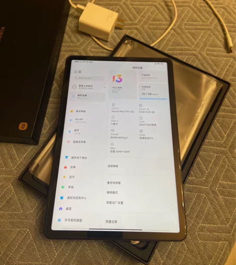 小米平板5pro 5g全网通11寸，8+2...