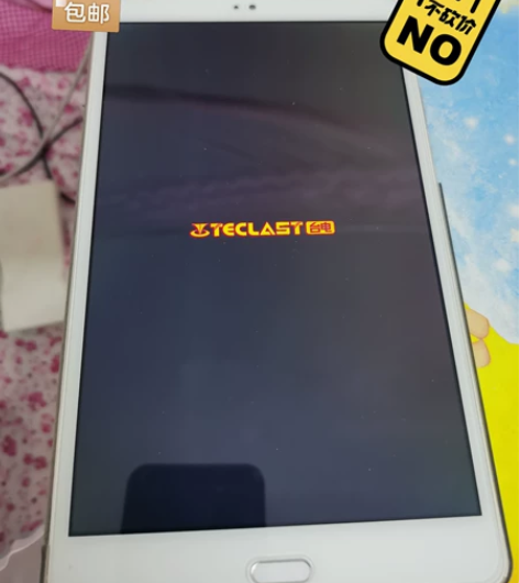 永久视频会员：9.9点我想要 品牌型号 ：...