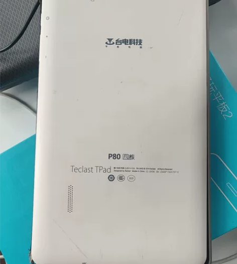 闲置坏平板，不知道什么原因开不了机，屏幕完...