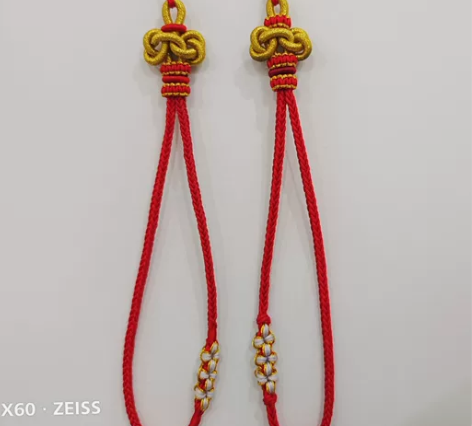 文昌结手机挂绳,新年气象 标价包邮出 文昌...