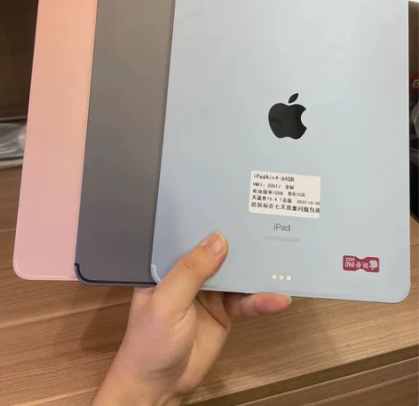 95成新 ipad Air4 256g国行...
