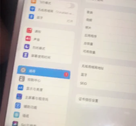 Apple/苹果 iPad Air3 20...