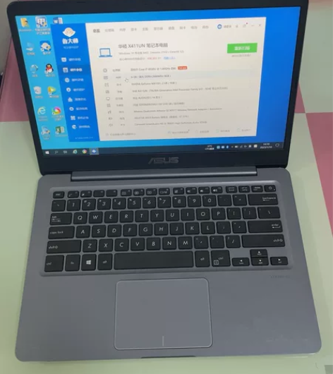 华硕S4200u 八代i7独显轻薄本,公司...