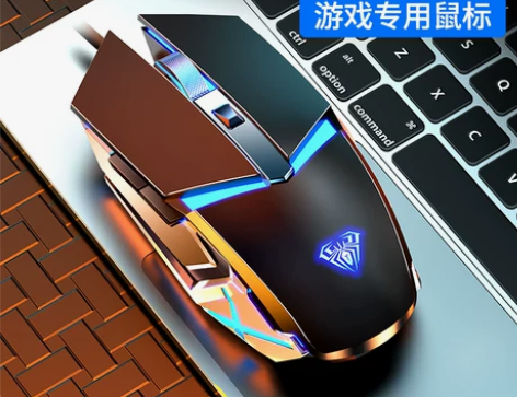 狼蛛电竞鼠标有线电脑吃鸡游戏机械宏静音家用...