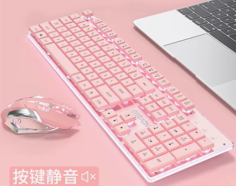 【88狂欢价】牧马人静音键盘鼠标套装电脑台...