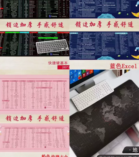 电脑鼠标垫子超大号键盘笔记本电竞男生游戏二...