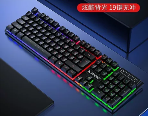 华硕机械手感键盘鼠标套装适用电竞游戏专用有...