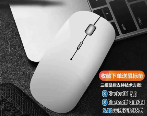 ipad蓝牙鼠标苹果mac静音安卓华为M6...