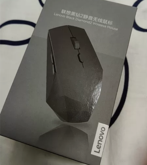 联想黑钻2静音无线鼠标全新未使用，买电脑赠...