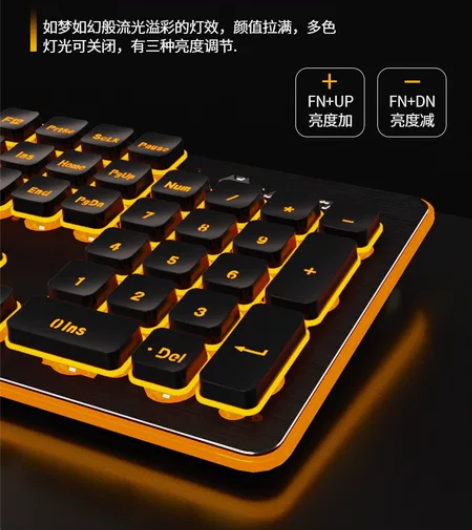 狼途L1机械手感好有线薄膜键盘鼠标套装静音...