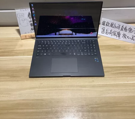 LG gram 2021款 11代i7 高...
