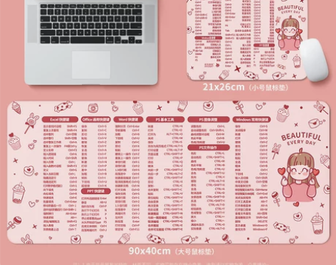 鼠标垫超大号快捷键excel ps可爱女生...