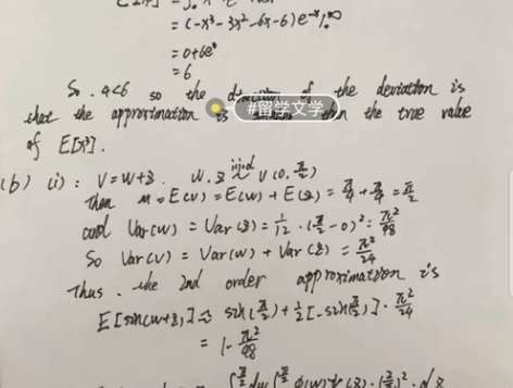 期末考试，大学留学生家教，接各种考前在线辅...