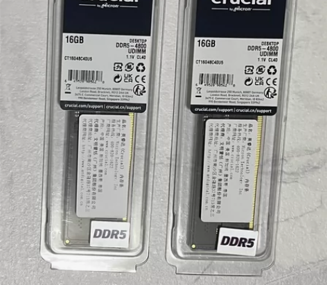 英睿达DDR5 镁光 台式机内存 4800...