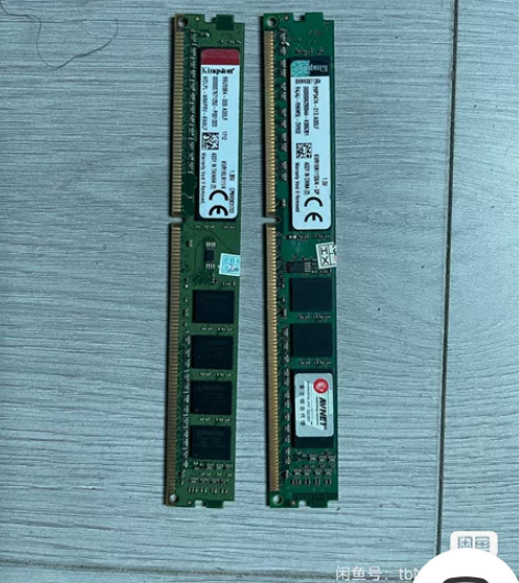 ddr3 4g内存 1333频率两根。图是...