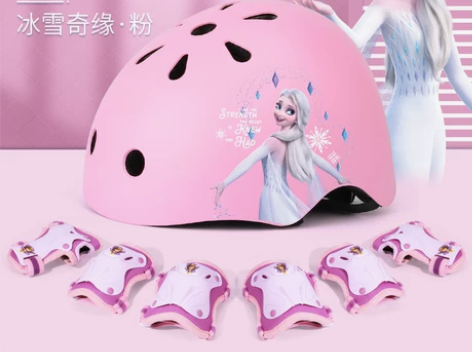【狂欢价】迪士尼轮滑护具儿童头盔骑行全套装...
