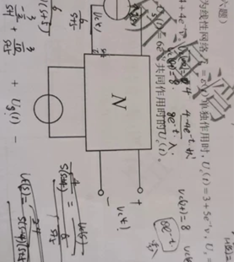 期末考试，家教大学研究生，接各种考前在线辅...