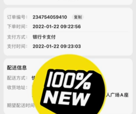 type-c 苹果电脑 拓展坞 京东入 半...