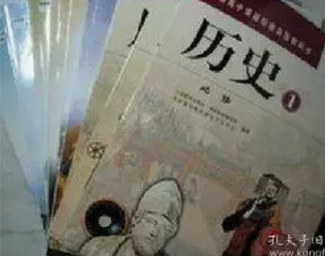 包邮二手正版高中历史教材课本必修三本选修六...