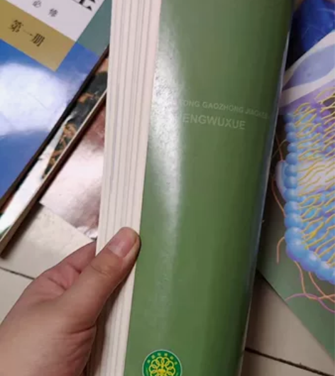 高中新教材课本，物理，生物化学，历史，政治...