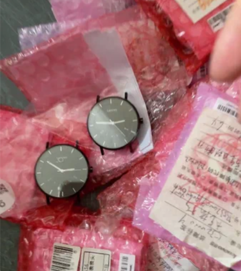 Lenovo 联想 Watch S智能手表...