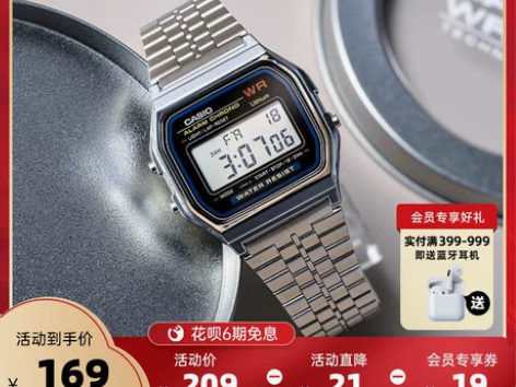 casio卡西欧旗舰店A159WGED小银...