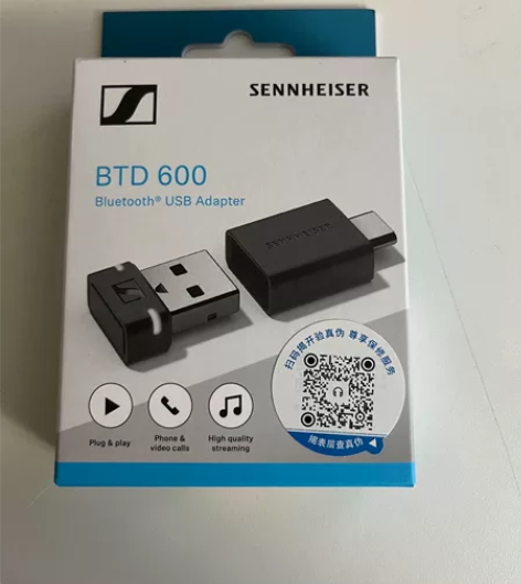 仅开封国行  森海塞尔BTD600蓝牙设备...