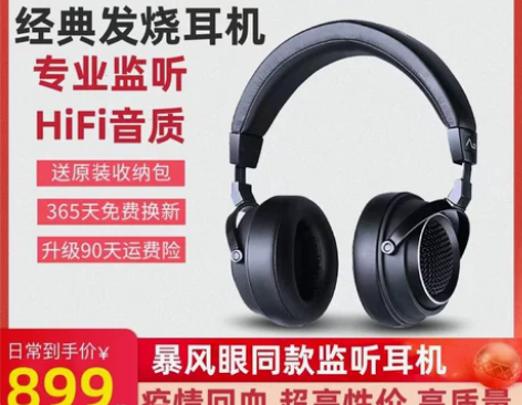 【超来电价】Lasmex勒姆森L-85SO...