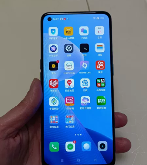 realme Q3 pro 狂欢版, 5G...