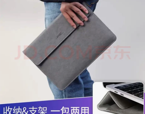 JRC电脑包 14英寸笔记本内胆包 适用联...