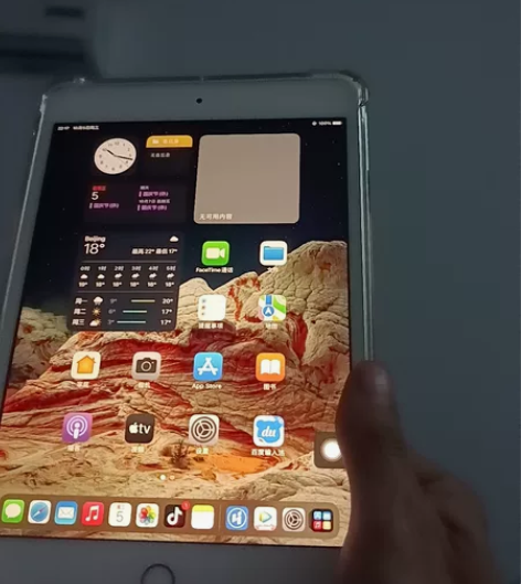 换了笔记本了谁要便宜出 感兴趣的话点“我想...