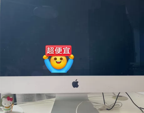 苹果台式电脑 当初一万多买的 感兴趣的话点...