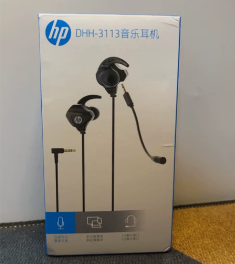 全系惠普耳机 一次都没有使用过！全新全新！...