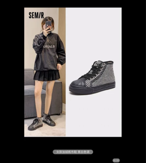 森马百搭加绒帆布鞋,黑白色调,全新带吊牌,...