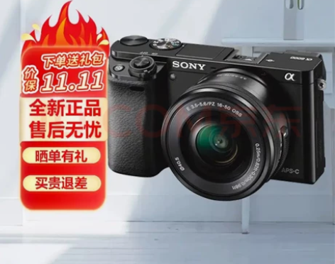 sony 索尼 e 55-210 镜头 微...