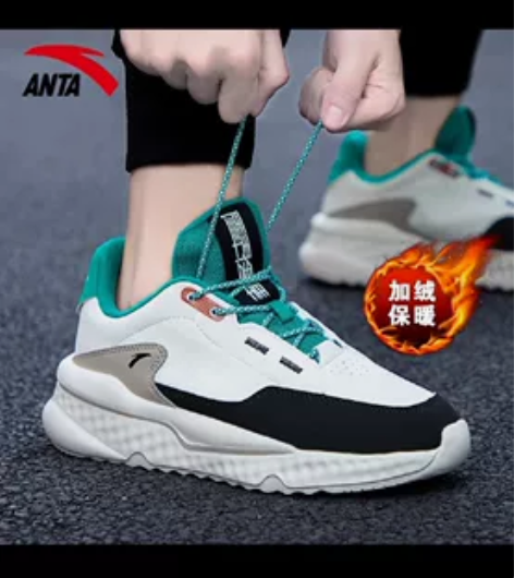 安踏运动鞋成色好私聊问图可小刀 感兴趣的话...