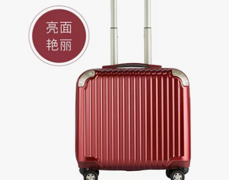 莎米特 小型18寸行李箱 登机箱万向轮 感...