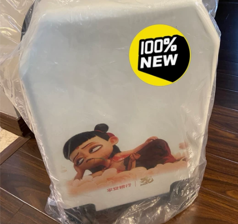 【哪吒拉杆箱 全新】 哪咤定制款拉杆箱 2...