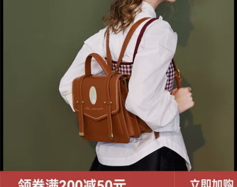 bromen bags/不莱玫 女士包  ...