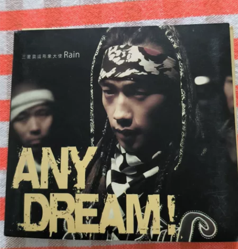 ANY DREAM如图，小碟DVD，稀有R...