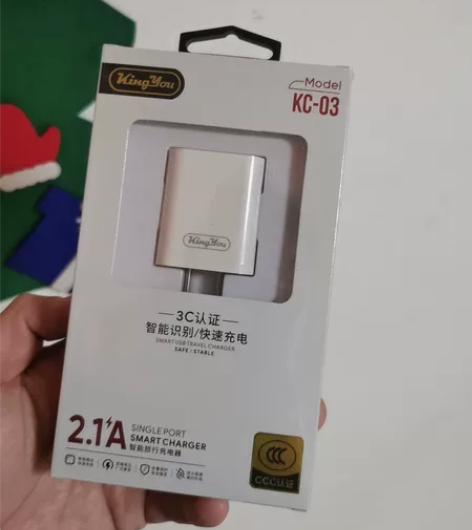 全新充电头，没用过，没拆封，处理 感兴趣的...