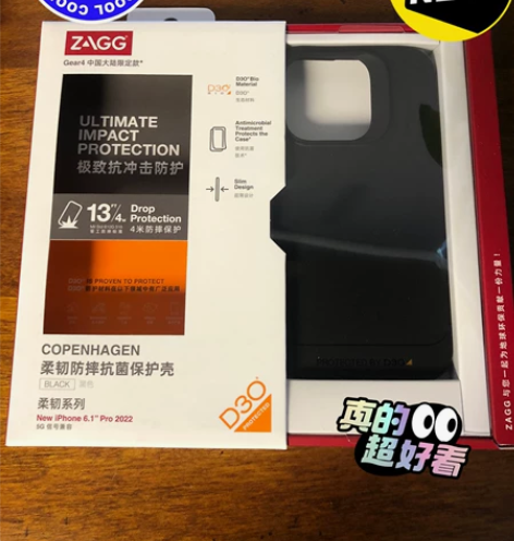 zagg苹果14柔韧防摔抗菌手机保护壳，d...
