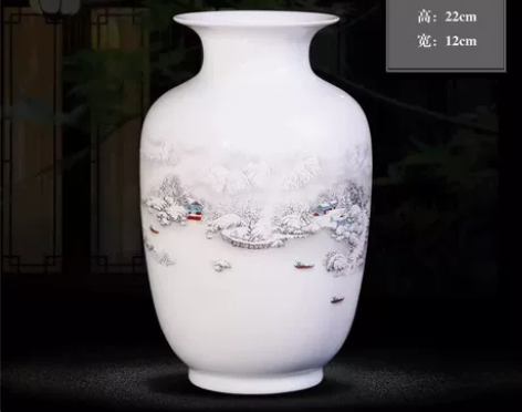 【全国包邮】景德镇陶瓷器花瓶家居客厅插花中...